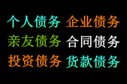 异地成功代理当事人应诉授权案件